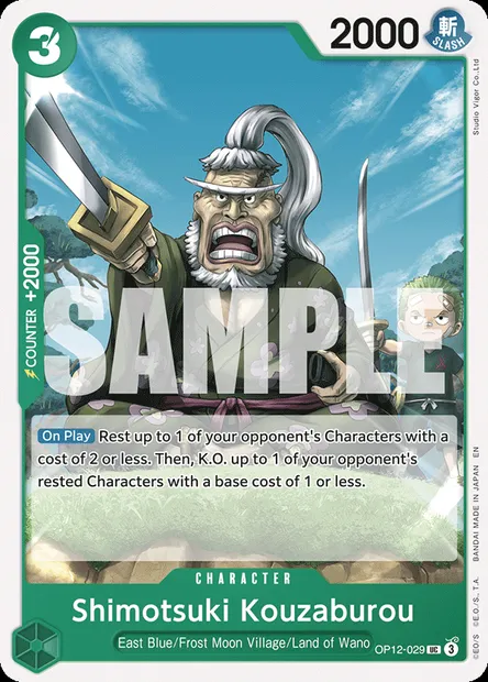 Shimotsuki Kouzaburou, One Piece card OP12-029 — LEGACY OF THE MASTER set