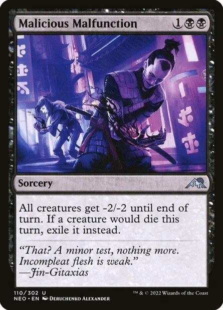 Malicious Malfunction, Magic card NEO 110 — Kamigawa: Neon Dynasty set
