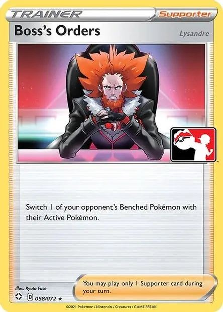 Boss's Orders - Lysandre, Pokémon card PPS 058-2 — Play! Pokémon Prize Pack Series set