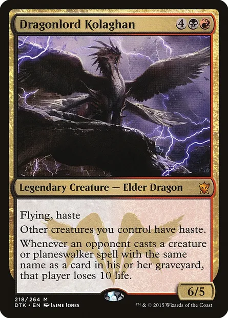 Dragonlord Kolaghan, Magic card DTK 218 — Dragons of Tarkir set