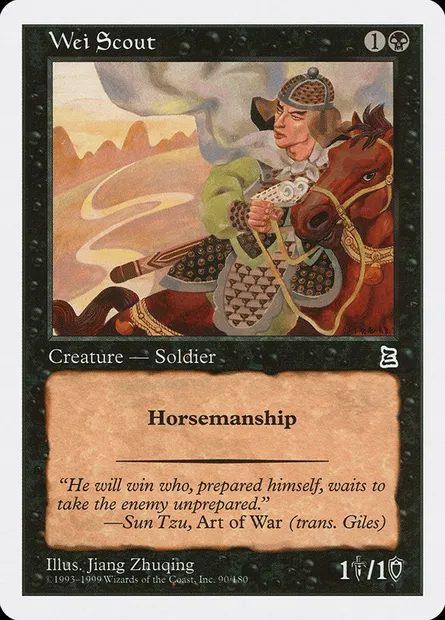 Wei Scout, carte Magic PTK 90 — extension Portal Three Kingdoms