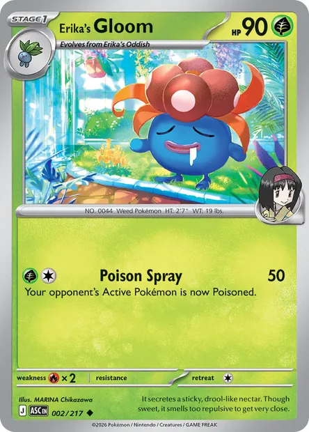 Erika's Gloom, Pokémon card ASC 002 — Ascended Heroes set
