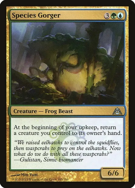 Species Gorger, Magic card DGM 105 — Dragon's Maze set