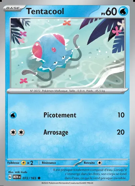 Tentacool, carte Pokémon MEW 072 — extension 151