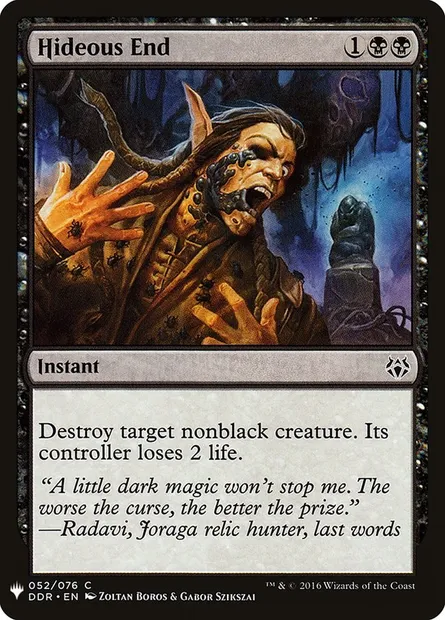 Fin atroce, carte Magic PLST DDR-52 — extension The List