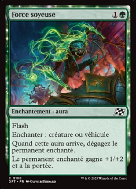 Force soyeuse, carte Magic DFT 180 — extension Aetherdrift