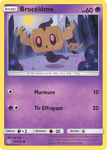 Brocélôme, carte Pokémon CEC 93 — extension Éclipse Cosmique