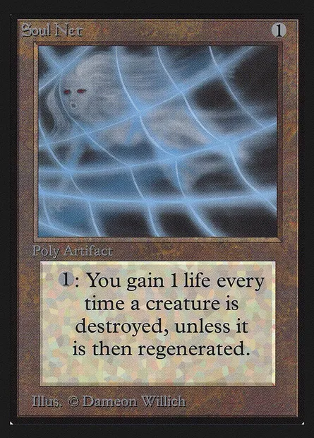 Rets des âmes, carte Magic CEI 271 — extension Intl. Collectors' Edition
