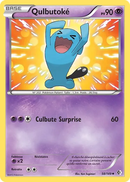Qulbutoké, carte Pokémon BCR 58 — extension Frontières Franchies