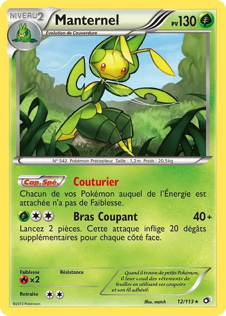 Manternel, carte Pokémon LTR 12 — extension Legendary Treasures