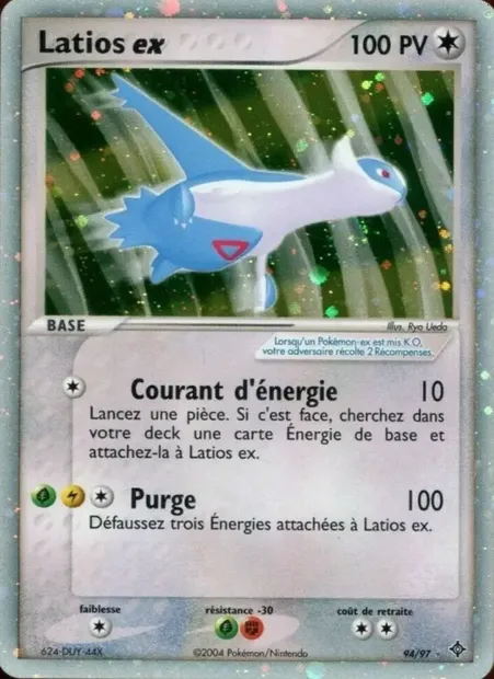Latios ex, carte Pokémon DR 94 — extension EX Dragon