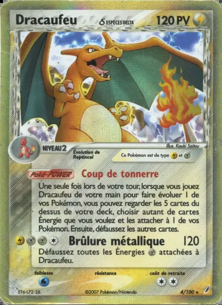Dracaufeu δ, carte Pokémon CG 4 — extension EX Gardiens de Cristal