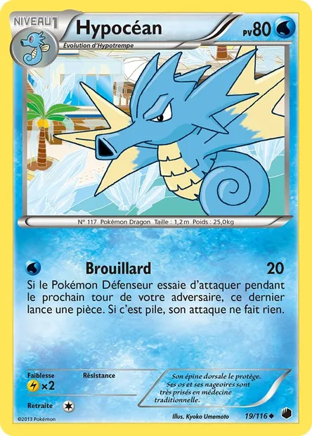 Hypocéan, carte Pokémon PLF 19 — extension Glaciation Plasma