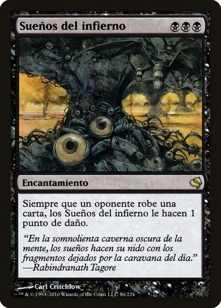 Underworld Dreams, Magic card PS11 86 — Salvat 2011 set