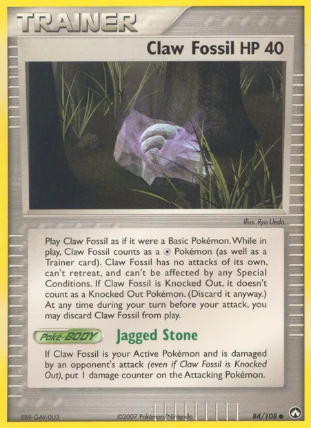 Claw Fossil, Pokémon card PK 84 — Power Keepers set