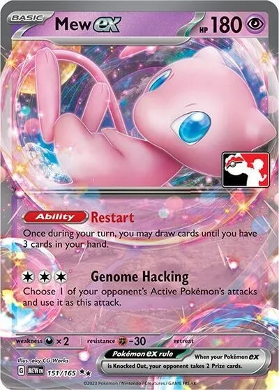 Mew-ex, carte Pokémon PPS 151-4 — extension Play! Pokémon Prize Pack Series