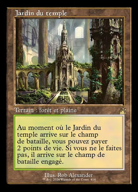 Jardin du temple, carte Magic RVR 414 — extension Ravnica Remastered
