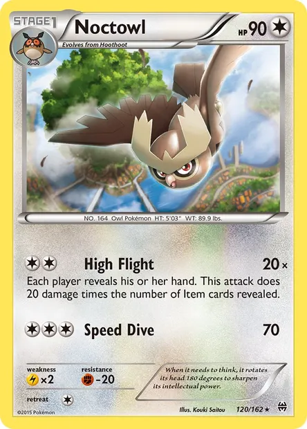 Noctowl, Pokémon card BKT 120 — BREAKthrough set
