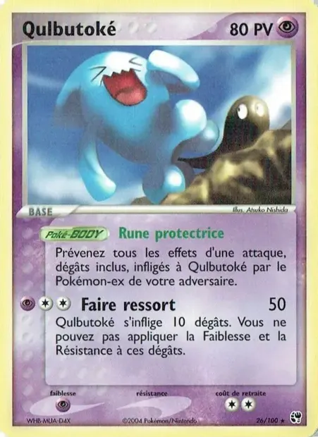 Qulbutoké, carte Pokémon SS 26 — extension EX Tempête de sable