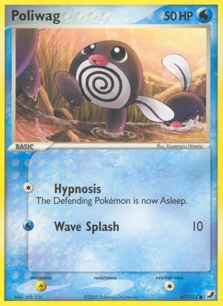 Poliwag, Pokémon card UF 67 — Unseen Forces set