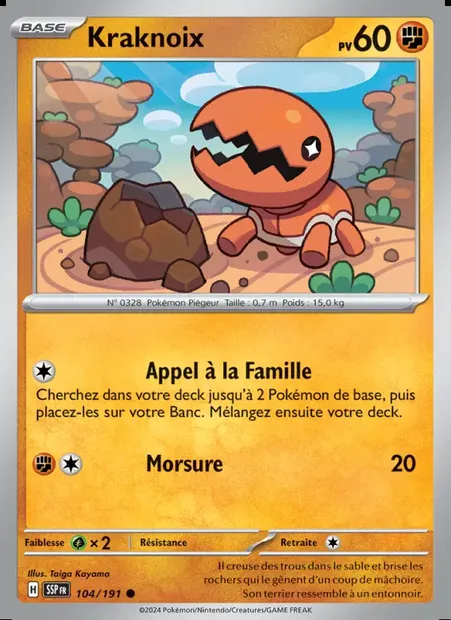 Kraknoix, carte Pokémon SSP 104 — extension Étincelles Déferlantes