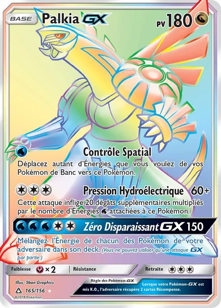 Palkia GX, carte Pokémon UPR 165 — extension Ultra-Prisme