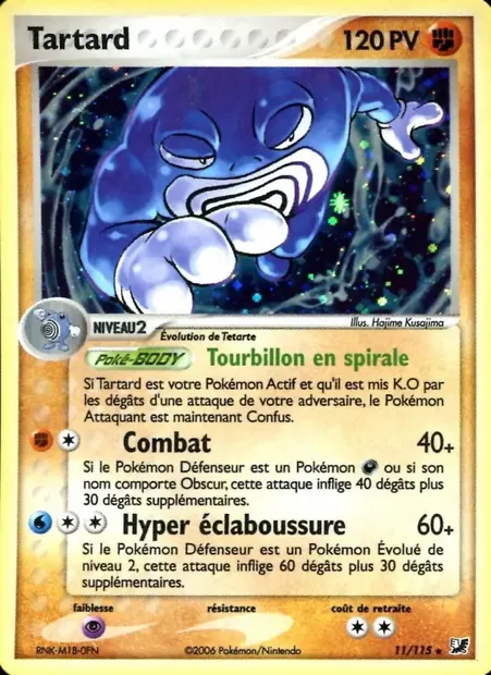 Tartard, carte Pokémon UF 11 — extension EX Forces Cachées