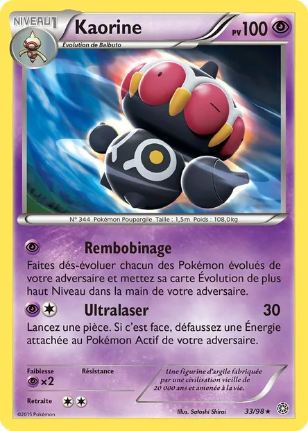 Kaorine, carte Pokémon AOR 33 — extension Origines Antiques
