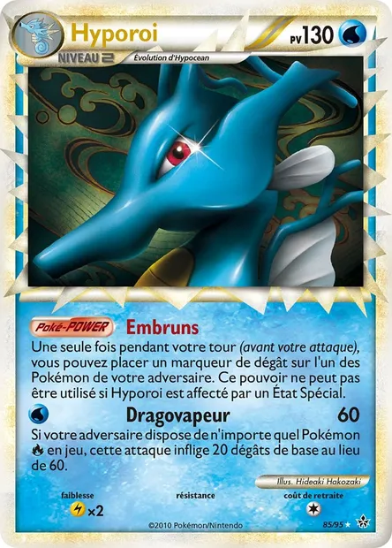Hyporoi, carte Pokémon UL 85 — extension Déchaînement
