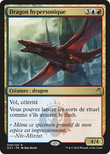 Dragon hypersonique, carte Magic GK1 39 — extension GRN Guild Kit