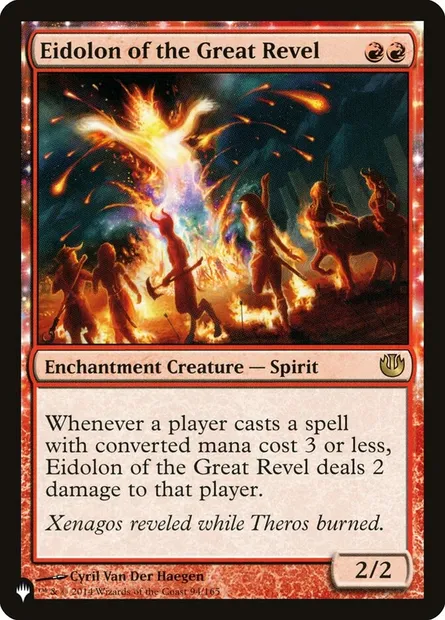 Eidôlon de la Grande célébration, carte Magic PLST JOU-94 — extension The List
