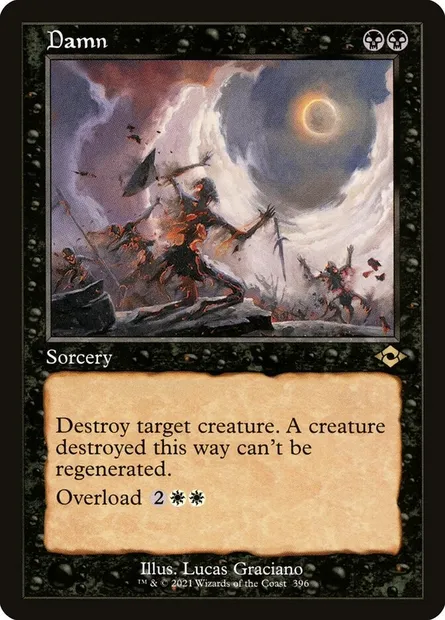 Damn, Magic card MH2 396 — Modern Horizons 2 set