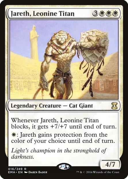 Jareth, Leonine Titan, Magic card EMA 16 — Eternal Masters set