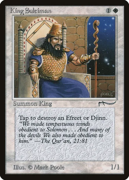 King Suleiman, Magic card ARN 6 — Arabian Nights set