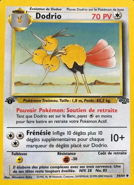 Dodrio, carte Pokémon JU 34 — extension Jungle
