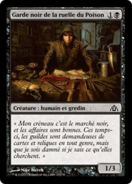 Garde noir de la ruelle du Poison, carte Magic DGM 21 — extension Le labyrinthe du dragon