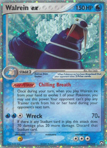 Walrein ex, Pokémon card PK 99 — Power Keepers set
