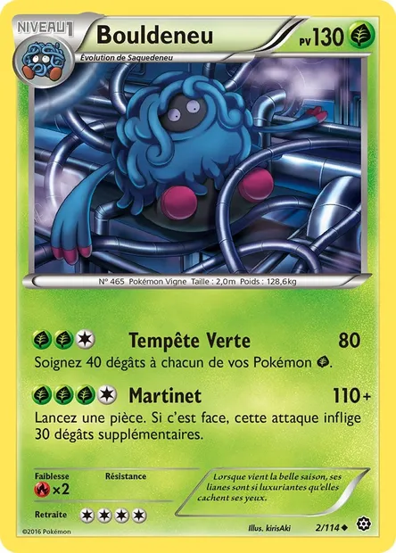 Bouldeneu, carte Pokémon STS 2 — extension Offensive Vapeur