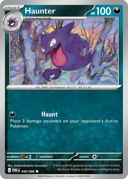 Haunter, Pokémon card POR 049 — Perfect Order set