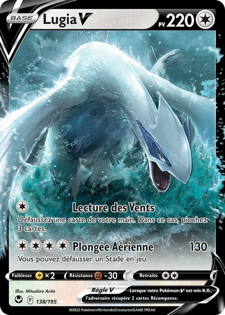 Lugia V, carte Pokémon SIT 138 — extension Tempête Argentée