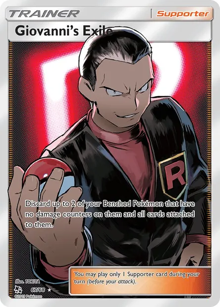 Giovanni’s Exile, Pokémon card HIF 67 — Hidden Fates set