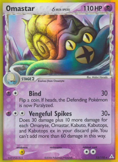 Omastar δ, Pokémon card HP 13 — Holon Phantoms set