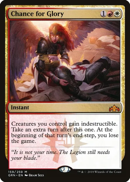 Chance for Glory, Magic card GRN 159 — Guilds of Ravnica set