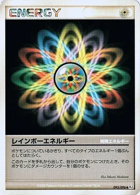 Rainbow Energy, Pokémon card Pt1 093 — Galactic's Conquest set