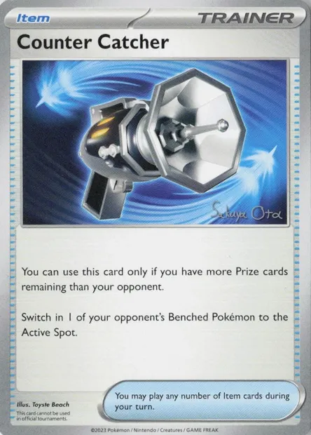 Counter Catcher, Pokémon card WCD24 ct327630 — World Championship Decks 2024 set