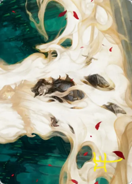 By Invitation Only // By Invitation Only, carte Magic AVOW 7 — extension Crimson Vow Art Series