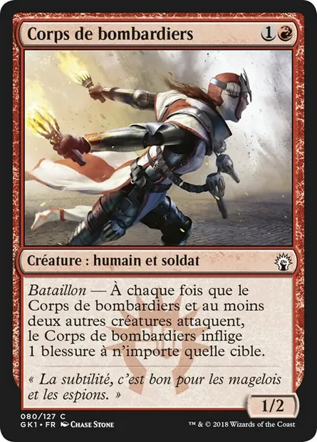Corps de bombardiers, carte Magic GK1 80 — extension GRN Guild Kit