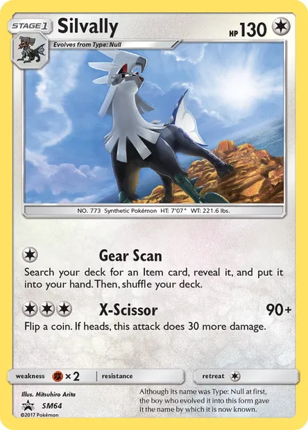 Silvally, Pokémon card SM 64 — SM Black Star Promos set