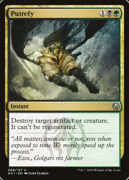 Putrefy, Magic card GK1 68 — GRN Guild Kit set