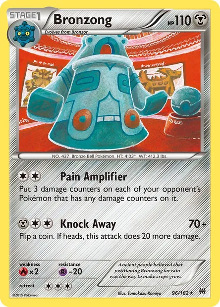 Bronzong, Pokémon card BKT 96 — BREAKthrough set